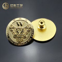 礼品套装金属镀金徽章定制企业工牌定做别针胸章个性商务礼品订制
