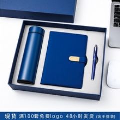 随机小礼品(代签)